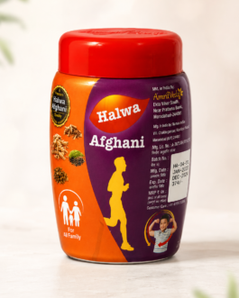 Halwa Afghani | Premium Herbal Halwa | Ayurvedic Wellness Supplement | Made with Natural Ingredients 250 gm