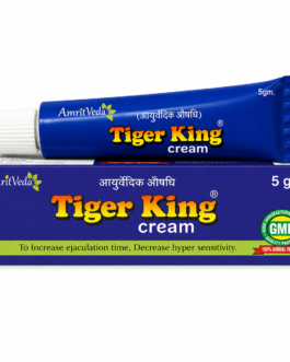 Tiger King Tube 5 gm (6pc)