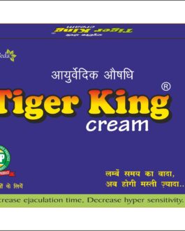 Tiger King Tube 5 gm (6pc)
