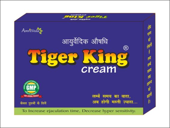 Tiger King Tube 5 gm (6pc)