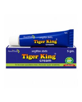 Tiger King Tube 5 gm (6pc)