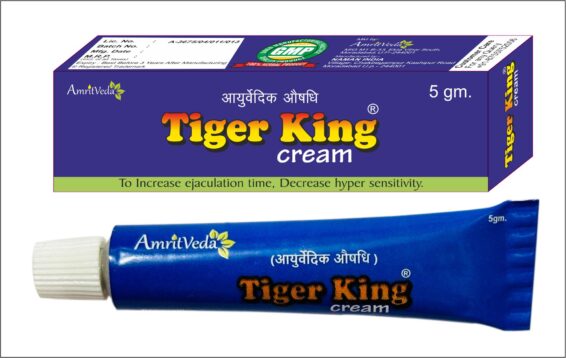 Tiger King Tube 5 gm (6pc) - Image 2