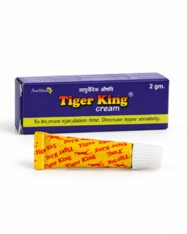 Tiger King Tube 2gm (10pc).