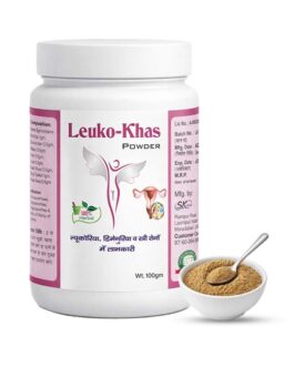 Leuko khas Powder (2pc).