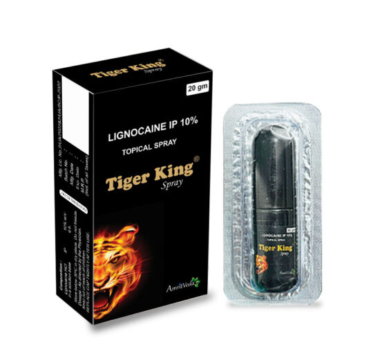 Tiger king Topical Spray 20gm 1x2