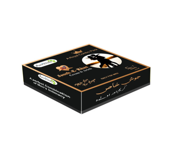 Jaush-e-khas cream & Avleh combo pack - Image 3