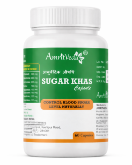 Sugar khas capsules (60)
