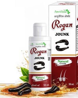 ROGAN JOUNK 50ML.
