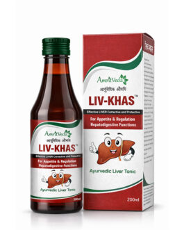 Liv-Khas Syrup 200ml (3pcs)
